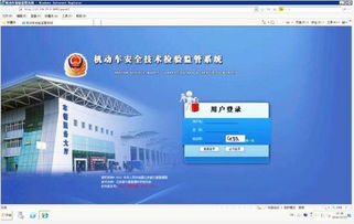 大數(shù)據(jù)賦能智能交通 貴州交警數(shù)據(jù)處理與存儲服務(wù)的創(chuàng)新實(shí)踐