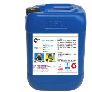 工業(yè)清洗劑選購(gòu)指南 從油污到重積碳，活塞內(nèi)燃機(jī)的高效清潔解決方案