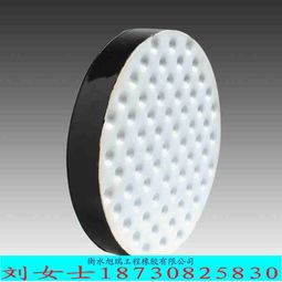 板式橡膠支座,板式橡膠支座生產(chǎn)廠家,板式橡膠支座價格