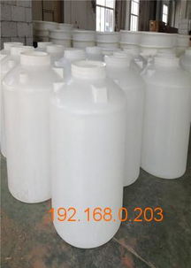 優質塑料桶1噸鹽酸儲罐,防腐蝕1立方塑料容器價格,優質塑料桶1噸鹽酸儲罐,防腐蝕1立方塑料容器價格生產廠家,優質塑料桶1噸鹽酸儲罐,防腐蝕1立方塑料容器價格價格