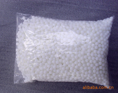 專業定制塑料注塑模具，加工塑料珍珠，青島城陽宏瑞塑料制品歡迎咨詢