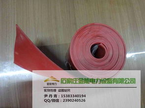 湖北熱電10kv絕緣膠墊批發銷售價格與鉛芯橡膠支座銷售概況